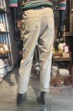PANTALON MUGARDOS
